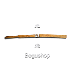 Flat Tipped Paddle Style Suburi Bokuto